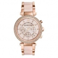 Michael Kors Women's MK5896 'Parker' Rose Goldtone Chronograph Watch - Pink