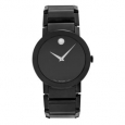Movado Men's Slightly Blemished 'Sapphire' 0606307 Stainless Steel Black Dial Bracelet Watch