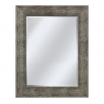 Headwest Hammered Pewter Wall Mirror