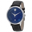 Movado 1881 Automatic Leather Mens Watch 0606874