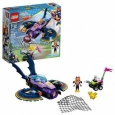LEGO(R) DC Super Hero Girls(TM) Batgirl(TM) Batjet Chase (41230)