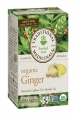 Ginger Herb Tea - 16 Teabags