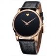 Movado Museum Classic Leather Mens Watch 0607060