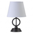 House of Troy CH875 Single Light Up Lighting Table Lamp from the Coach Collectio