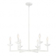 Savoy House Piper Porcellana-finished Metal 6-light Chandelier