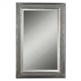 Uttermost Triple Beaded Silver Leaf Vanity Mirror