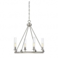 Savoy House Hasting Brushed Pewter 4-light Chandelier