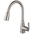 KRAUS Single-Handle Stainless Steel High Arch Kitchen Faucet with Pull Down Dual-Function Sprayer in Chrome