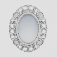 Antique-Style Off-White Oval Wall Mirror