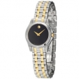 Movado Women's 0605976 'Corporate Exclusive' Two-Tone Stainless Steel Watch