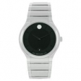 Movado Men's 606478 Quadro Stainless Steel Watch