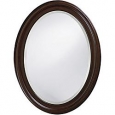 Will Chocolate Brown Mirror