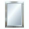 Silver Frame Wall Mirror