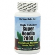 2000 MG Super Hoodia Time Release Hoodia diet pills, 2000mg per 2 cap. serving