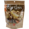 Ginger People Gin Gins Chewy Ginger Candy Hot Coffee 3 oz - Vegan