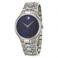 Movado Men's 0606369 'Collection' Stainless Steel Swiss Quartz Watch