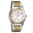 Casio Men's MTP-1253SG-7A 'Quartz' Two-Tone Stainless Steel Watch - White