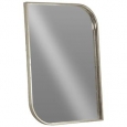 Urban Trends Collection UTC40855 Metallic-silver-finished Metal and Glass Rectangular Wall Mirror