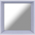 10.5X10.5 Light Grey Plain Mirror, set of 3