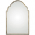 Uttermost Brayden Petite Silver Arch Decorative Wall Mirror