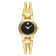 Movado Women's 0606946 Amorosa Gold-Tone Stainless Steel Watch