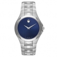 Movado Luno 0606380 Men's Blue Dial Stainless Steel Watch