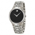 Movado Men's 0606367 'Collection' Stainless Steel Swiss Quartz Watch