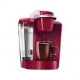 Keurig K50 RED The All Purposed Coffee Maker (Rhubarb) Coffee Machine