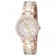 Fossil Women's Virginia Diamond Shimmer Horn and Rose-Tone Gold Stainless Steel Bracelet Watch ES3716