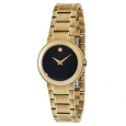 Movado Women's 0606942 Stiri Goldplated Watch