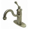 Satin Nickel Victorian Centerset Faucet (As Is Item)
