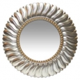 Infinity Instruments Marseille Burnished Gold Wall Mirror