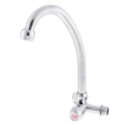 Unique Bargains Kitchen Horizontal Mounted Water Tap Basin Faucet 24cm Height