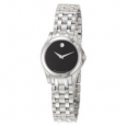 Movado Women's 'Corporate Exclusive' Stainless Steel Quartz Watch