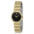 Movado Women's 0606935 Veturi Goldplated Silver Watch