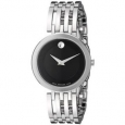Movado Stainless Steel Ladies Watch 0607051