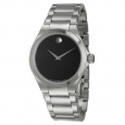 Movado Men's 0606333 'Defio' Stainless Steel Watch