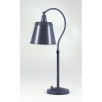 House of Troy HP750-MS Desk Lamp from the Hyde Park Collection