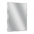 Headwest Spectrum Silver Brushed Nickel Wall Mirror
