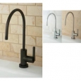 Single-handle Water Filter Faucet