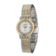 Raymond Weil Women's 5393-STP-00995 'Toccata' Diamond Two-Tone Stainless Steel Watch