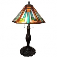 Quinn 2-light Multi-color Tiffany-style 16-inch Table Lamp