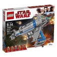 LEGO(R) Star Wars(TM) Resistance Bomber (75188)