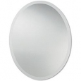 Uttermost Vanity Oval Mirror