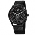 Akribos XXIV Men's Dual-Time Chronograph Mesh Stainless Steel Strap Bracelet Watch