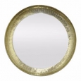 Antiqued Metal Wall Mirror - Golden - Benzara - Gold