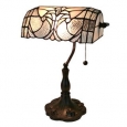 Amora Lighting Tiffany Style Floral Banker Tiffany Style Table Lamp
