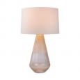 Dimond Two-tone Glass Table Lamp (As Is Item)