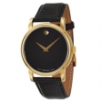 Movado Men's 2100005 'Collection' Yellow Goldplated Swiss Quartz Watch