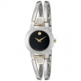 Movado Women's 0606894 Amorosa Stainless Steel Lady's Watch